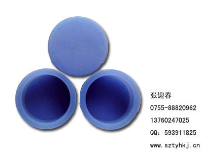 供应镶嵌模子促销特价商品出货